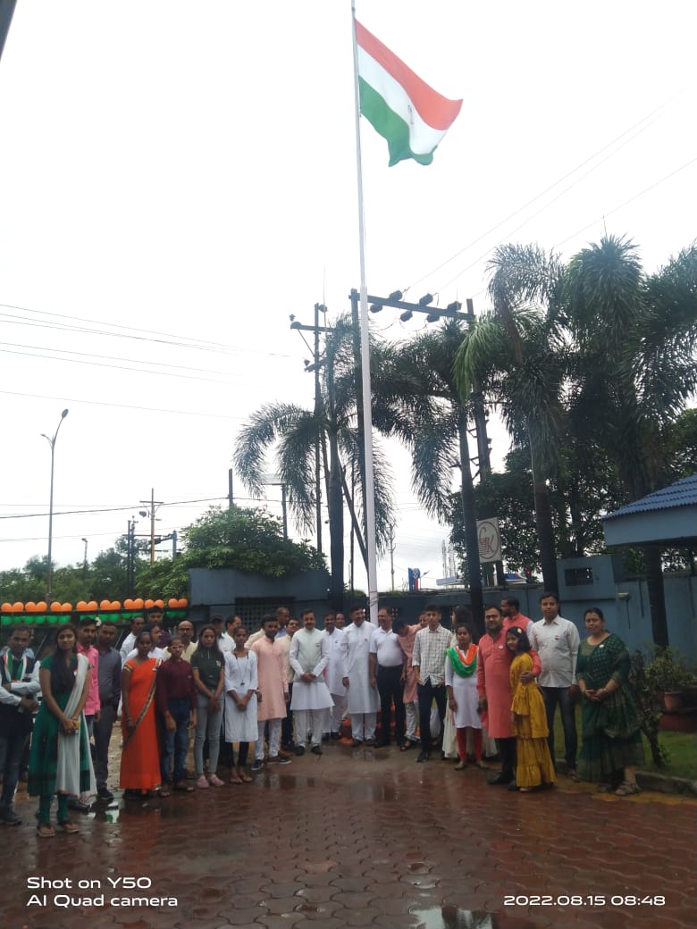 Independence Day Celebration